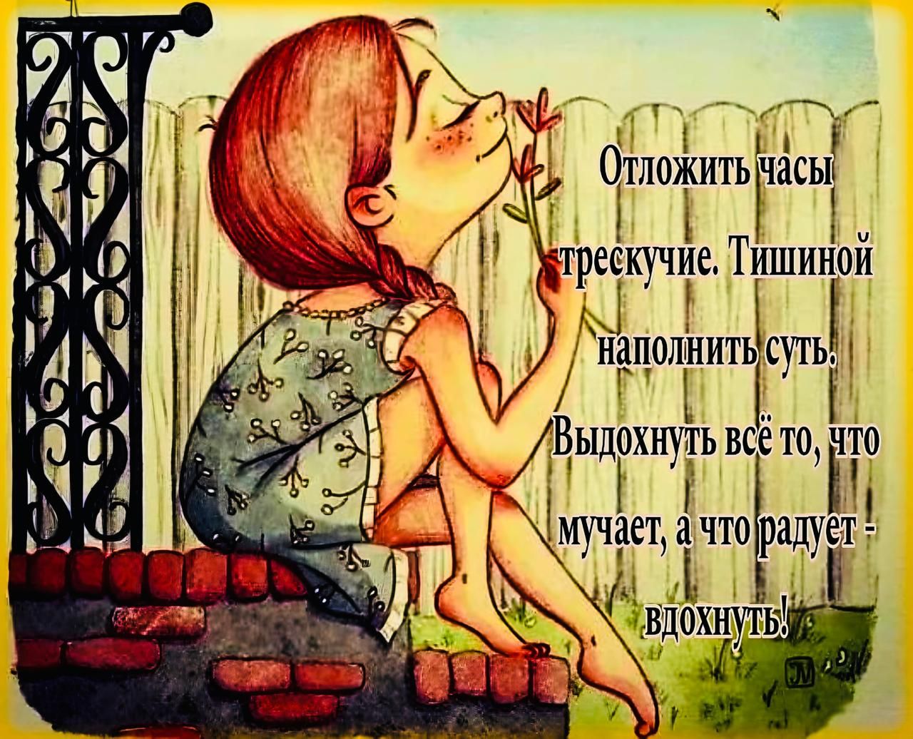 У Отложнтьасы К И Чаполнитьсуть т А Выдгхпуіь В сточго Дмучэіет а ШЁадует 3 й