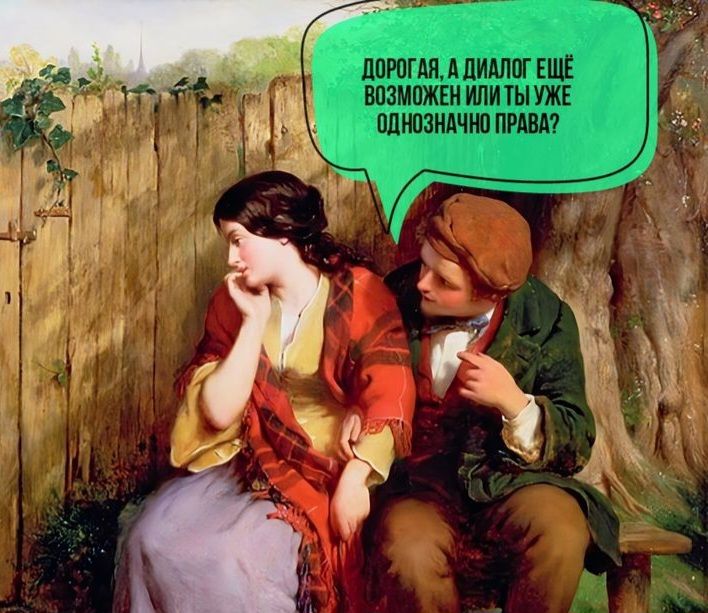 а Е 8 ВОЗМОЖЕН ИЛИТЫ УЖЕ ОДНОЗНАЧНО ПРАВА