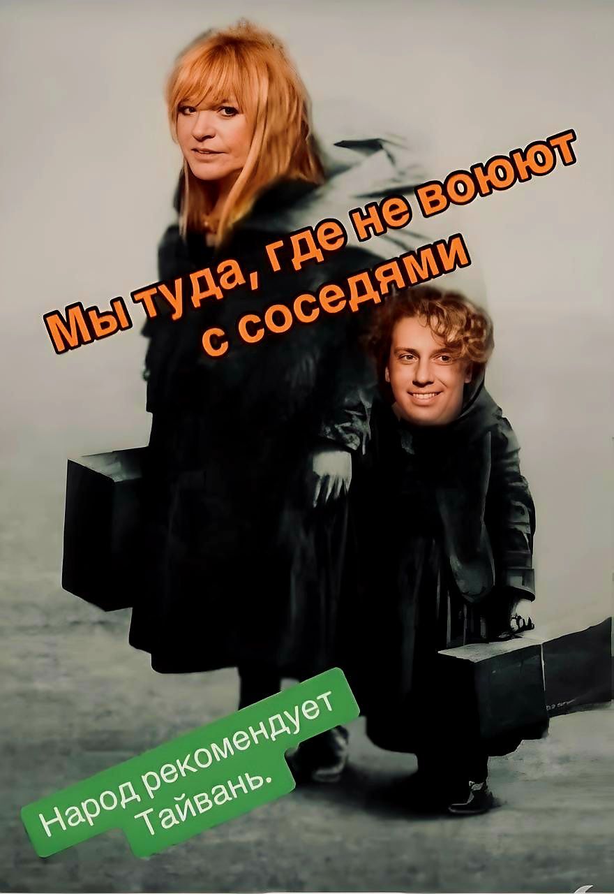 ОЧЕ рО теоб