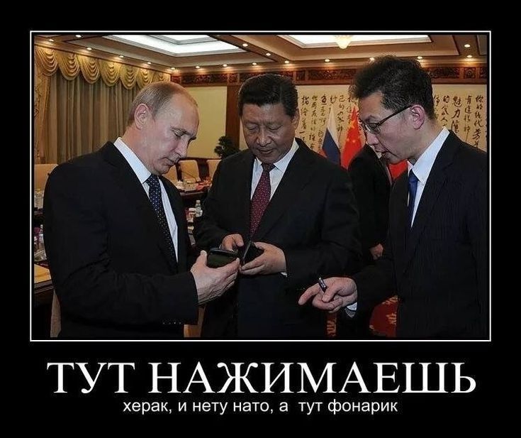 ТУТ НАЖИМАЕШЬ тут фонарик