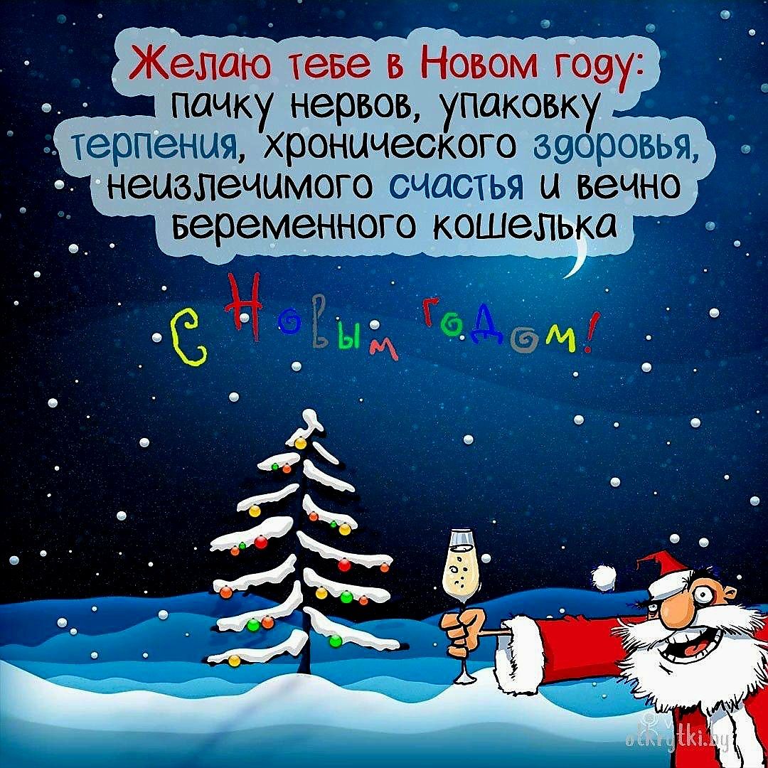 В почку нервов упаковку ШЕ терпения хронического зобровья неизлечимого счастья и вечно Беременного кошелька