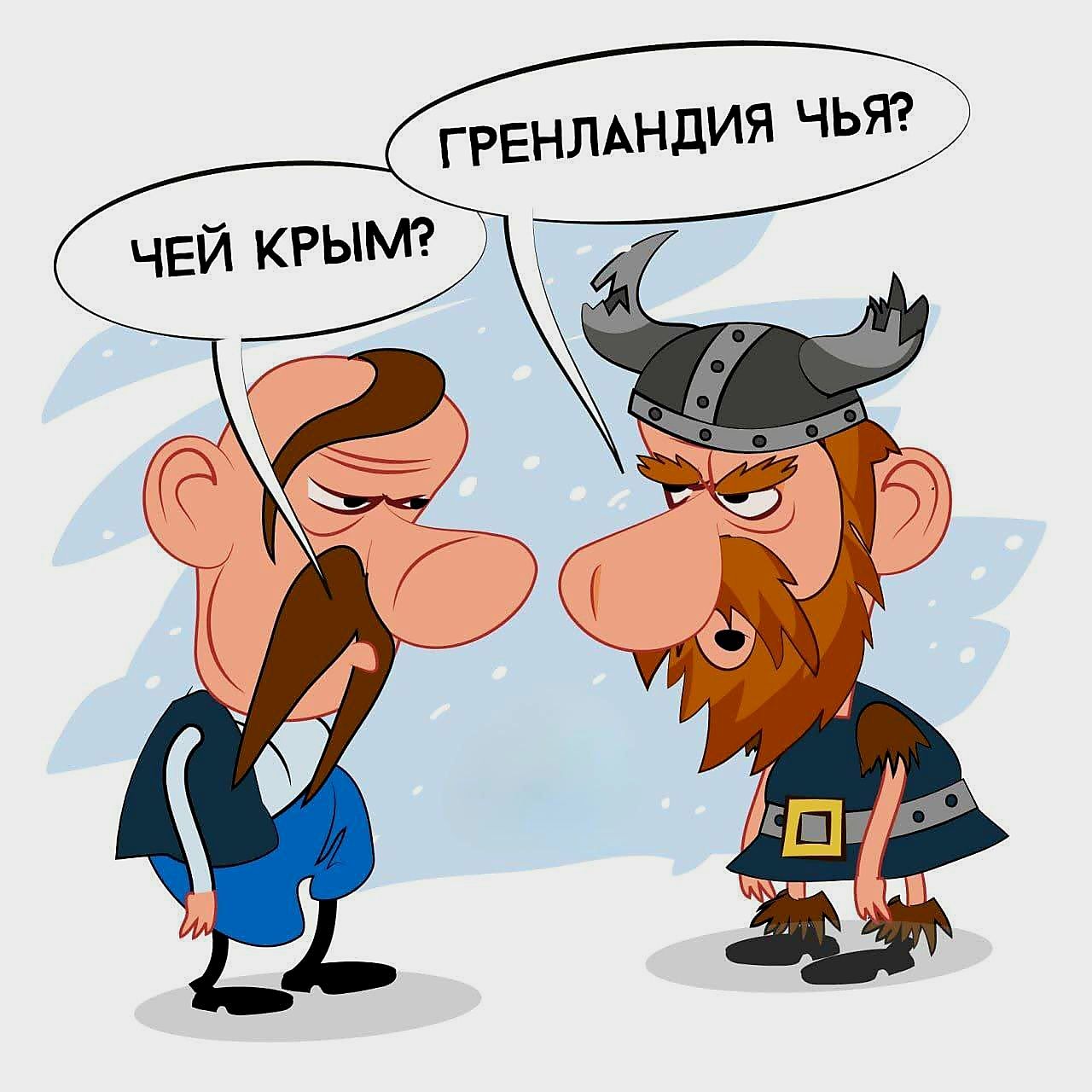 СРЕНЛАНДИЯ ЧЬЯ