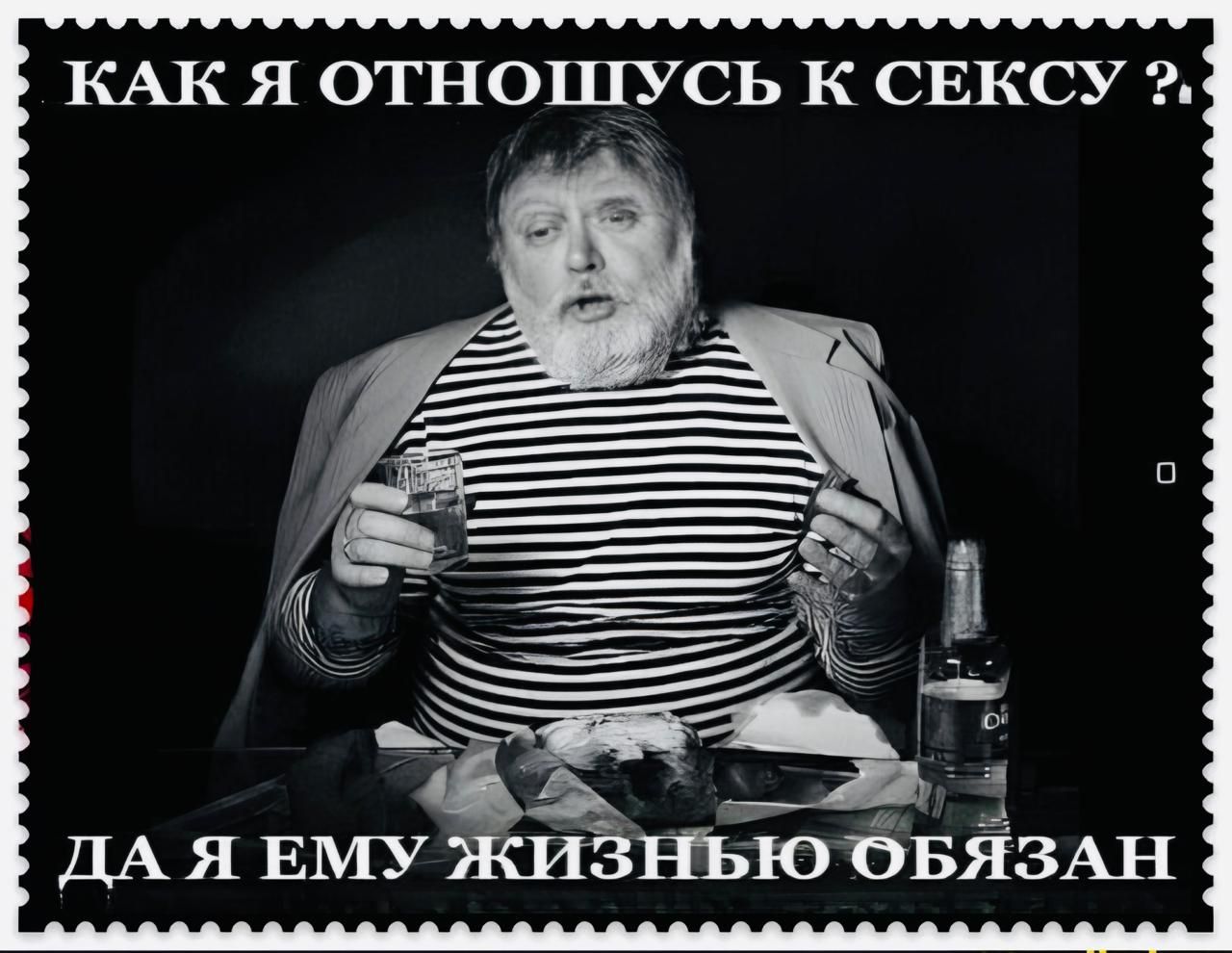 КАК Я ОТНОШУСЬ К СЕКСУ ДА Я ЕМУ ЖИЗНЪЮ ОБЯЗАН