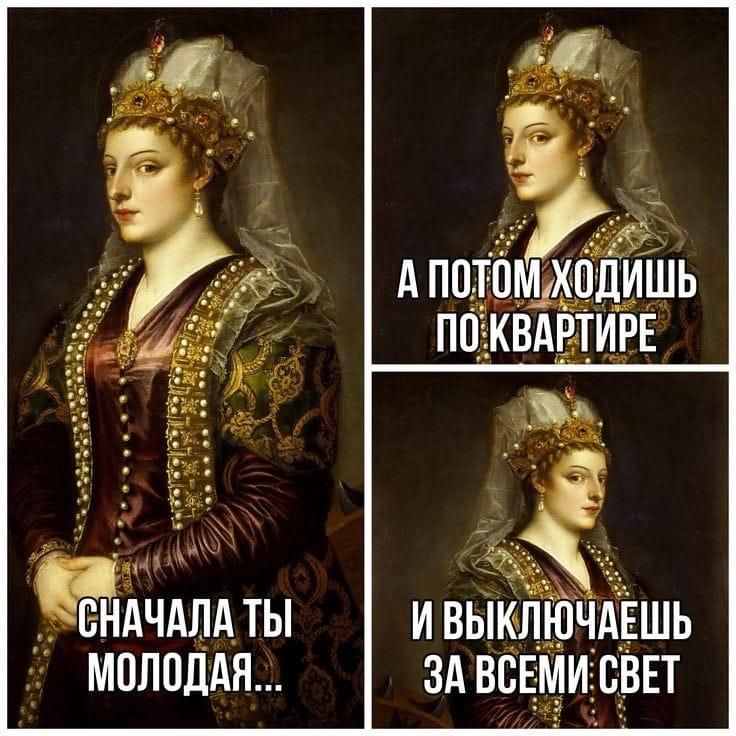 ЫЫ ЗУСНАЧАЛА ТЫ 2 МОЛОДАЯ