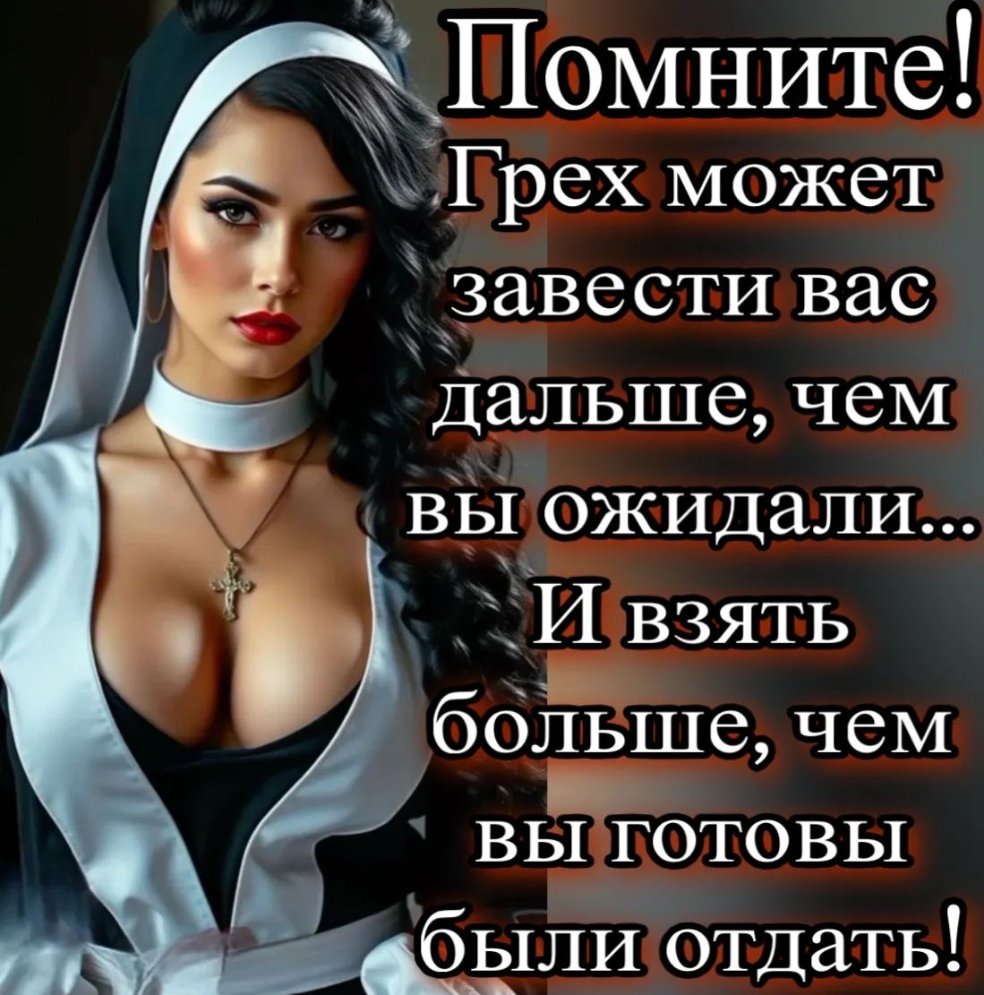 Вот так живёшь в счастливой уверенности, что врагов у тебя нет... И вдруг неожиданно выясняется, что ты-то у них есть!