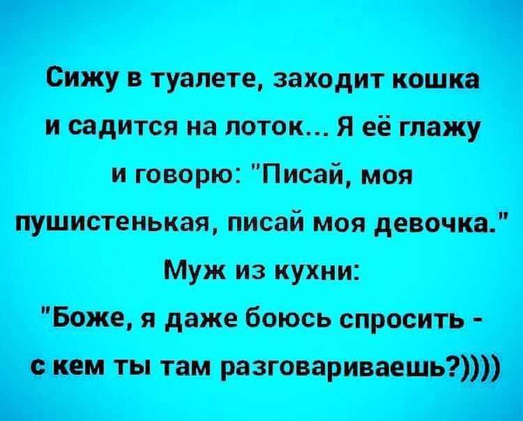 Ці_ лиш ми п Ыщт в ст стим