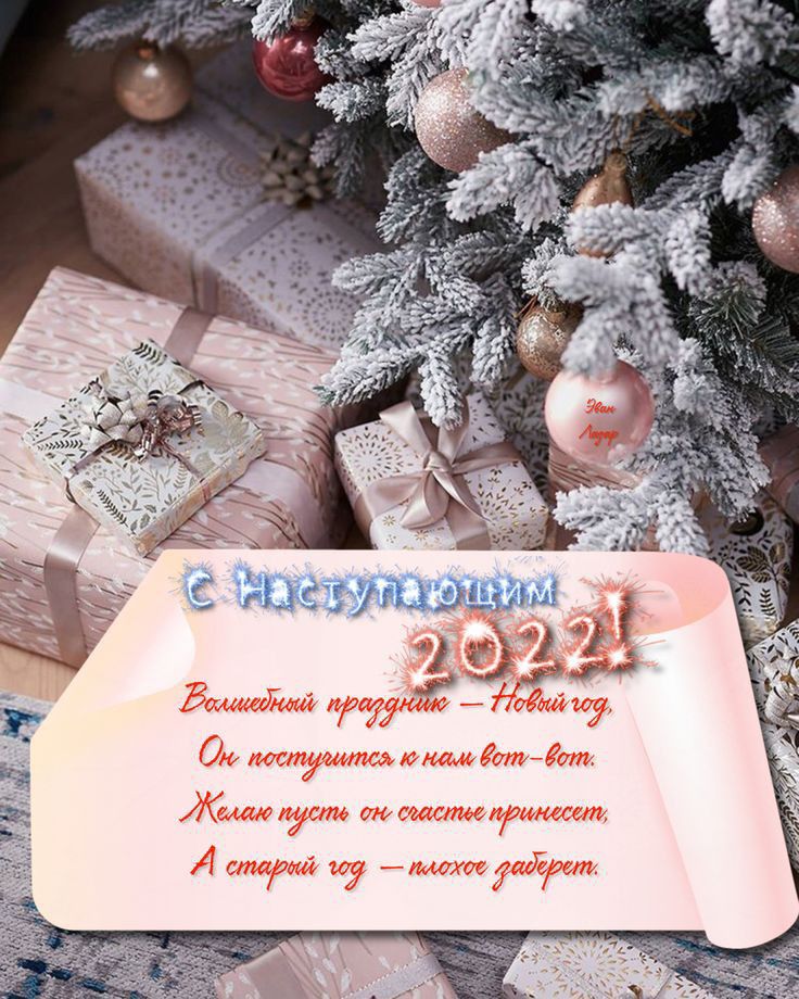 Оюттущшюмамбтбт Жщаапёшт оюшаателрщжит