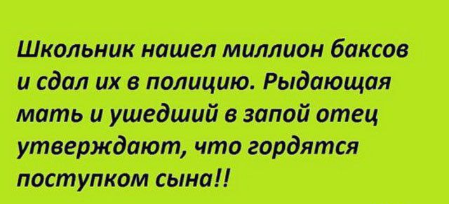 ишяшс шисжщ Ат