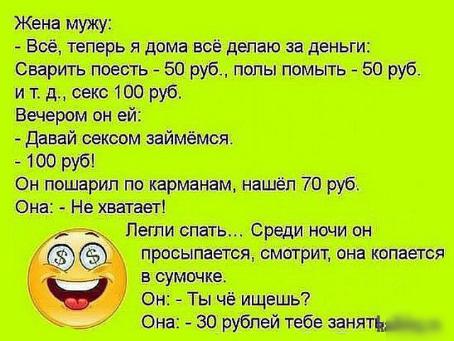 ЮЁЁЁЁрЁЪм пмтігм то _