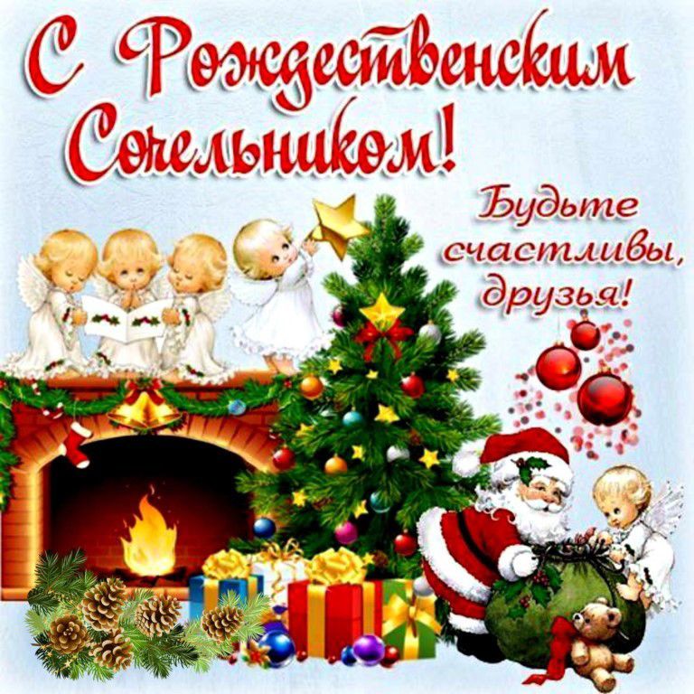 _ усы ы 11