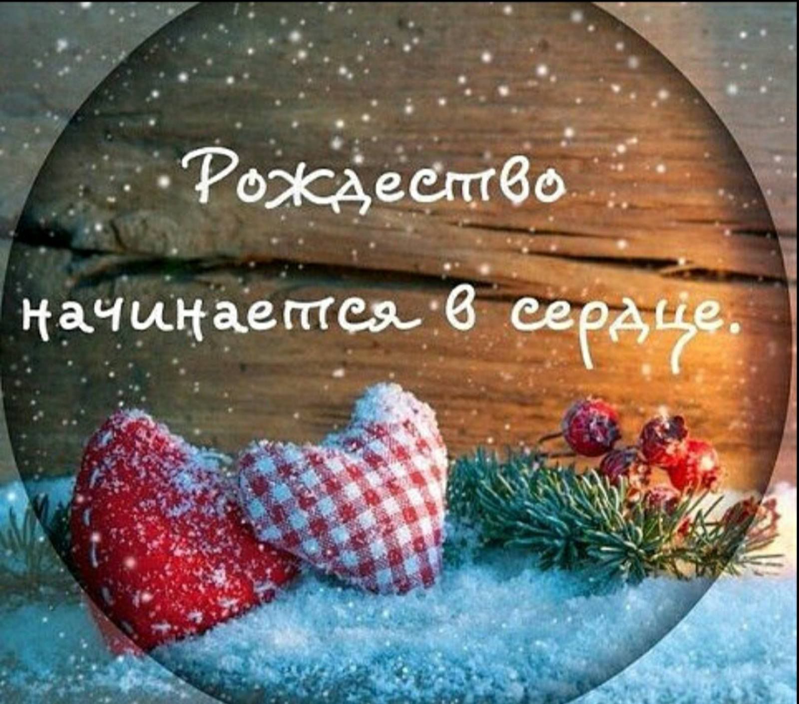 ' 'ро;!с:',ебп.тво на.чща.'втса.ё ид. Г