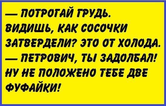 шаг жужжит ЛИ112 тать 3 визажа09