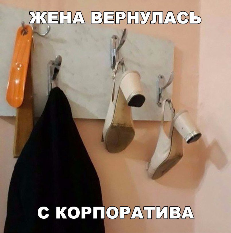 ЭЁПШ 3 ёЬЭВПЁИШЩССЁЬ