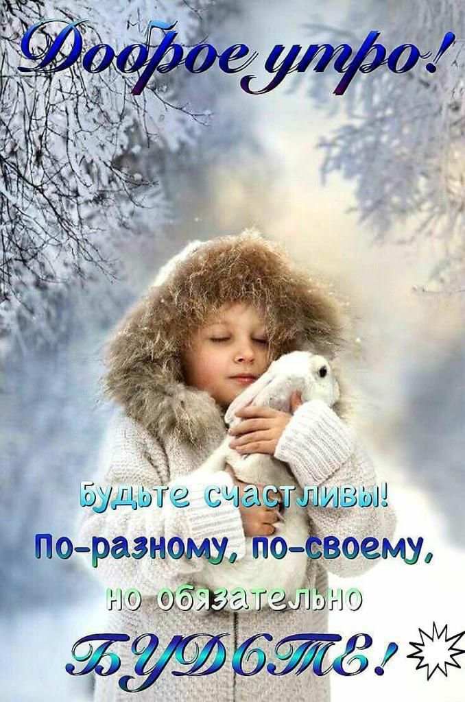 по разнрщ о всему і