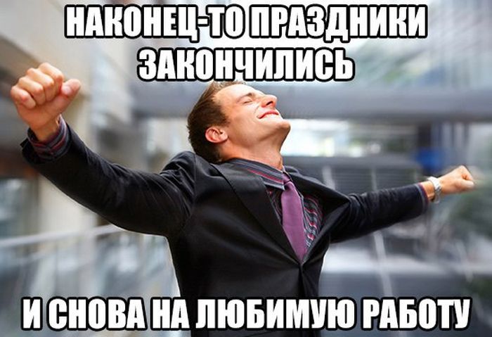 П ШШШ нп ЛЮБИМУ РПБПП