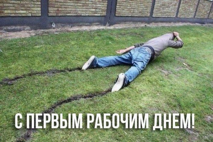 ТВПЕРВЫМЁРАЁОЧИМднгмдд