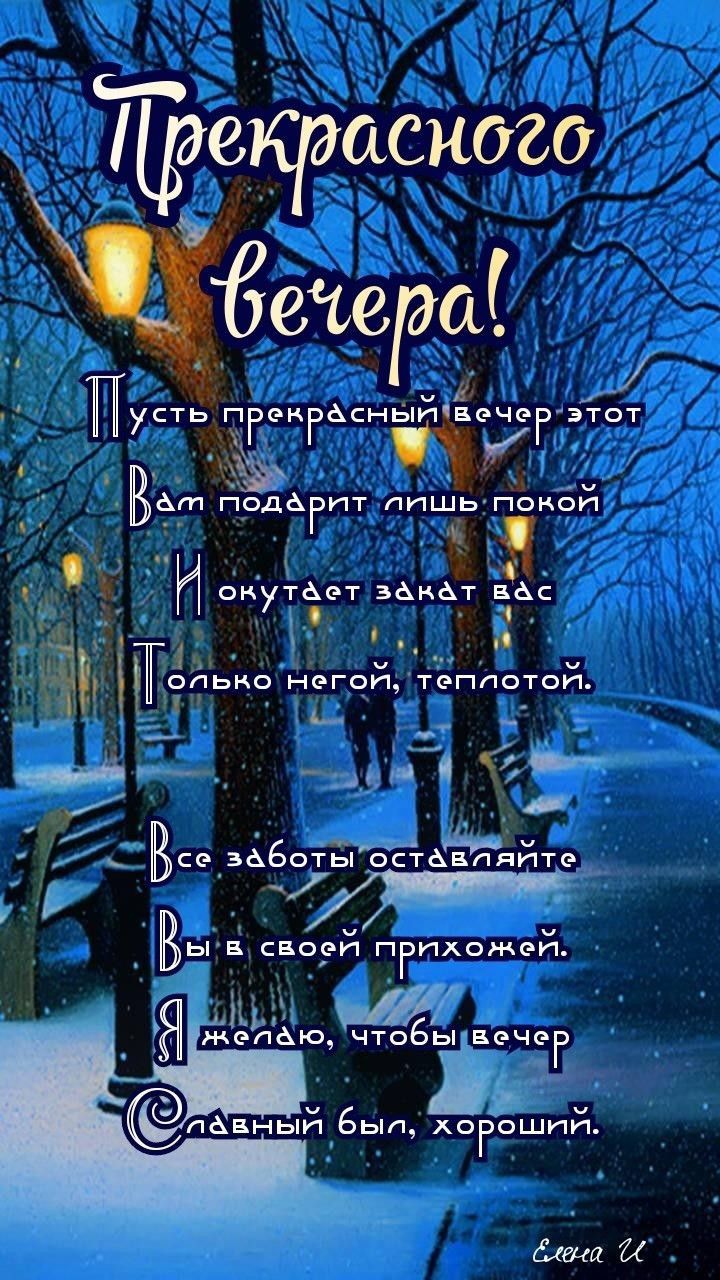 Ынівечег тс В ФЁЭ Ж Ат п_од ит пнш_ь покои Н и окутёэт зёкёт вёс _ 1 к _ О __ Г чё ПГОПЬКО НОГОН ТЭППОТОП ь_ _ м дс ч се зёботы остёвпянте ЬіБ СБООН ПРПХОЖОН битый
