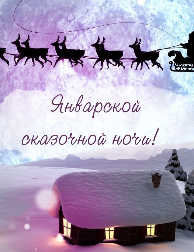 ЯтЁараюоа тоазоиоа тот