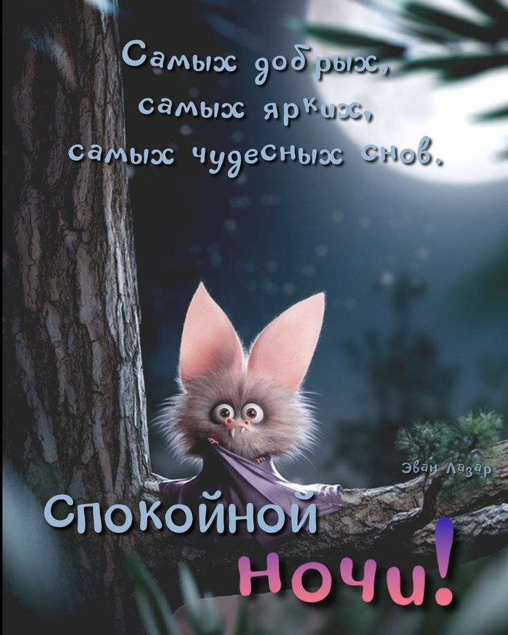 ч Самызс 90 самызс я р