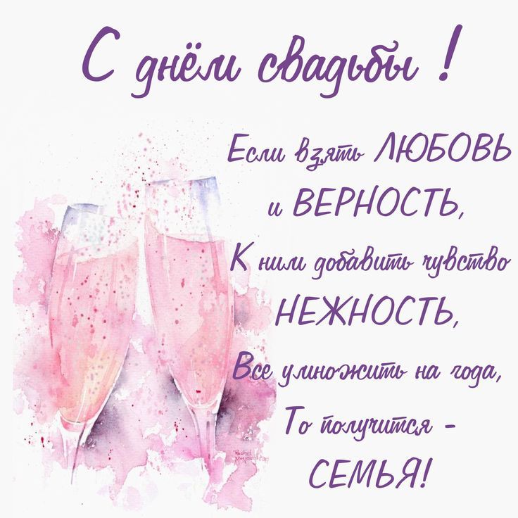 С днём ддауьбію _ ддт ЛЮБОВЬ у __ ВЕРА0676 ДЕЖДОСТЬ _ _ о