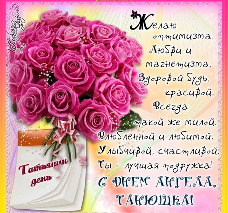 Жглаю гэумитиззта. Люб йи и 