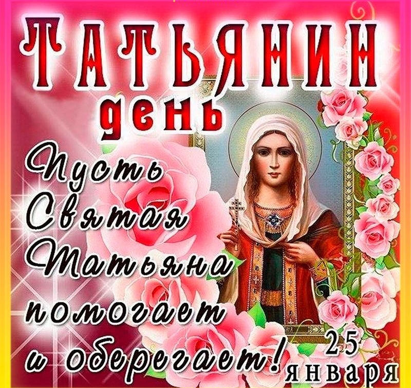Уоамт бя нй н цень  23 у доть  оятшащ  щ.йтгёт ка ич   2. 09 о20е та ва