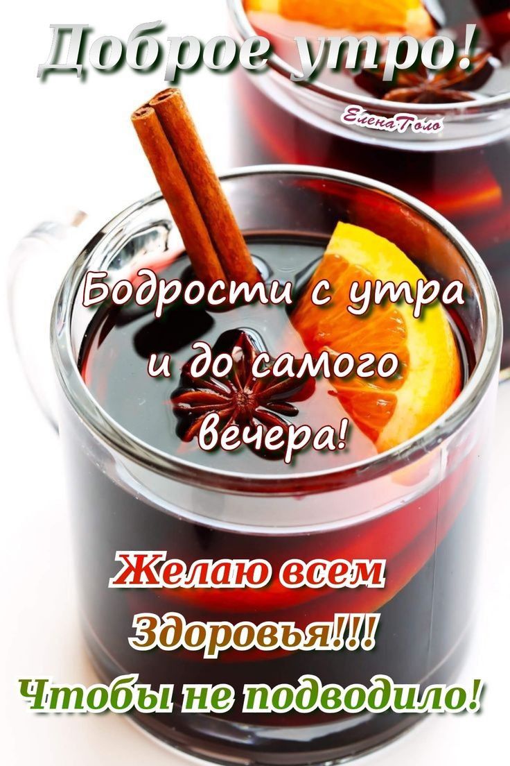 Цибри