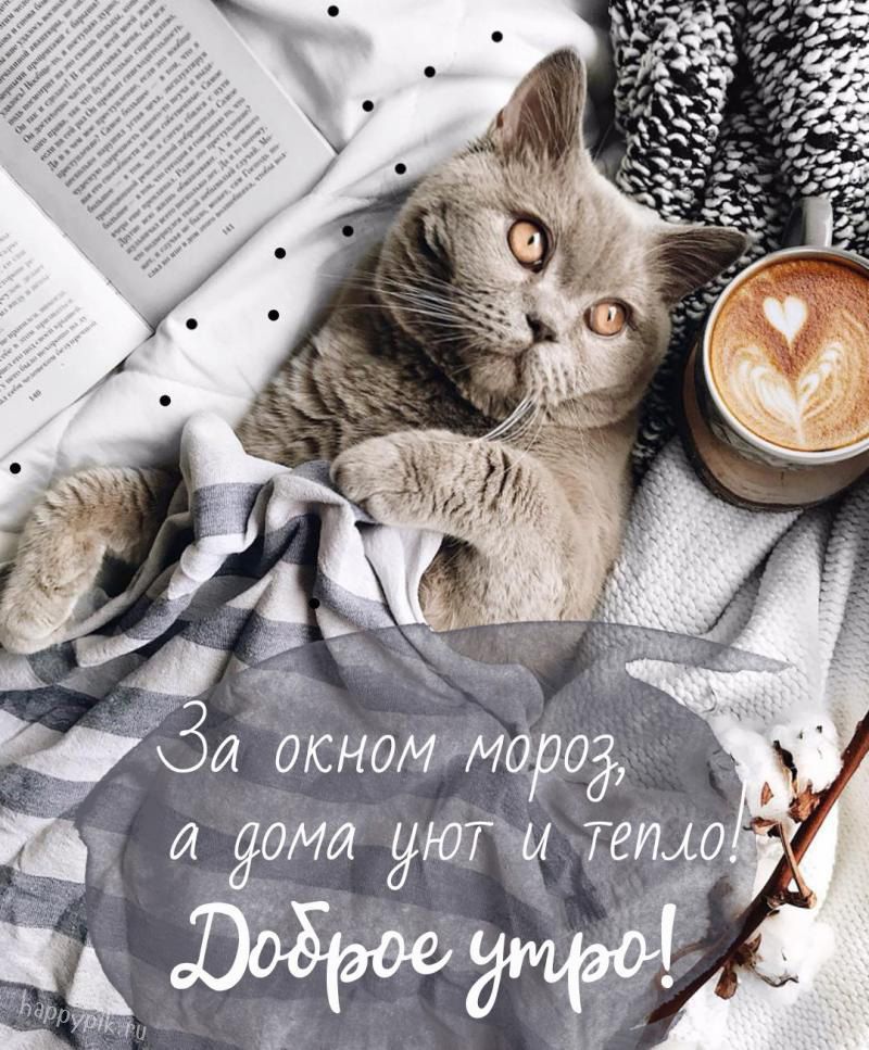 ,  « зи слсноммае;одяг   ияоми ующ теплой;