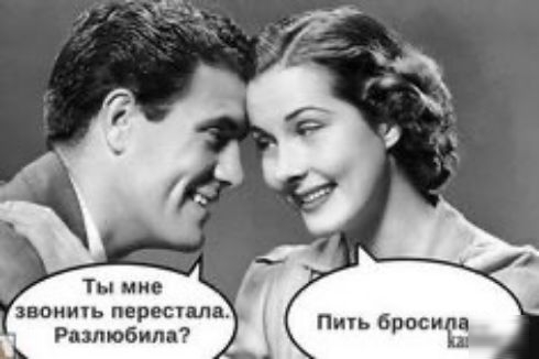 и Ты ние на ь пер иш Рин