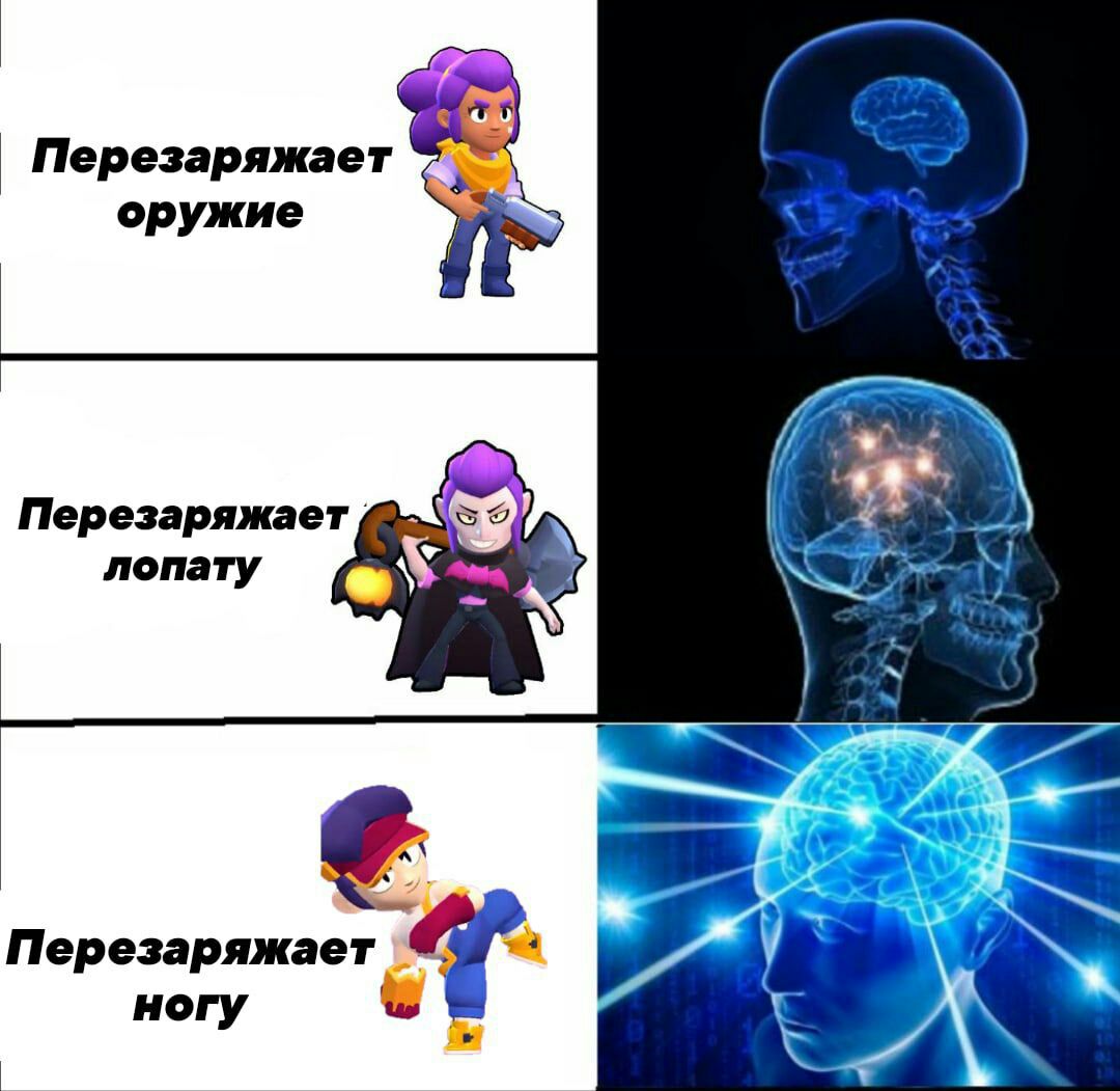 Перезаряжает оружие Перезаряжает Перезаряжает ногу 0 к а 30
