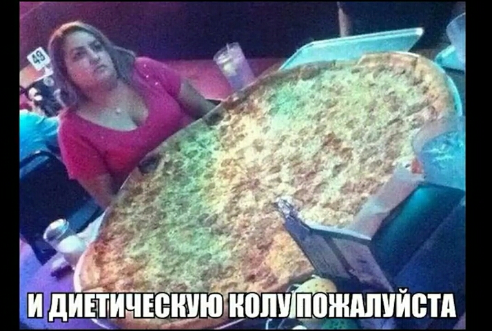 Г щичннорпдёждпййстд