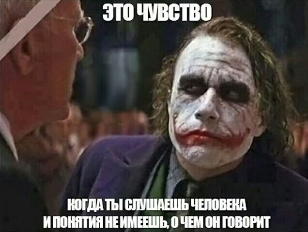 ИЮШШШШШЬПШМШЮШ