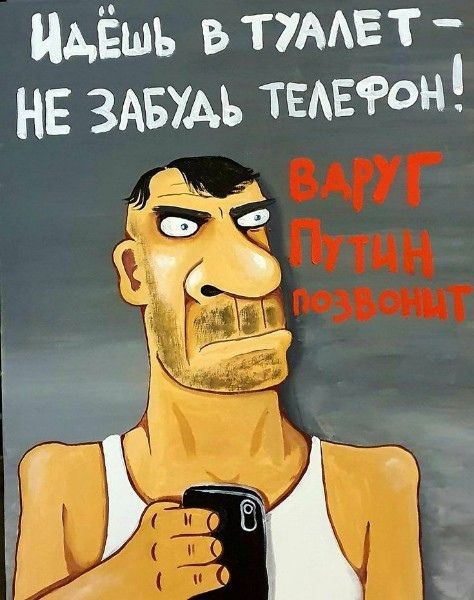 идёшь Т7АЕт _ 11777 _
