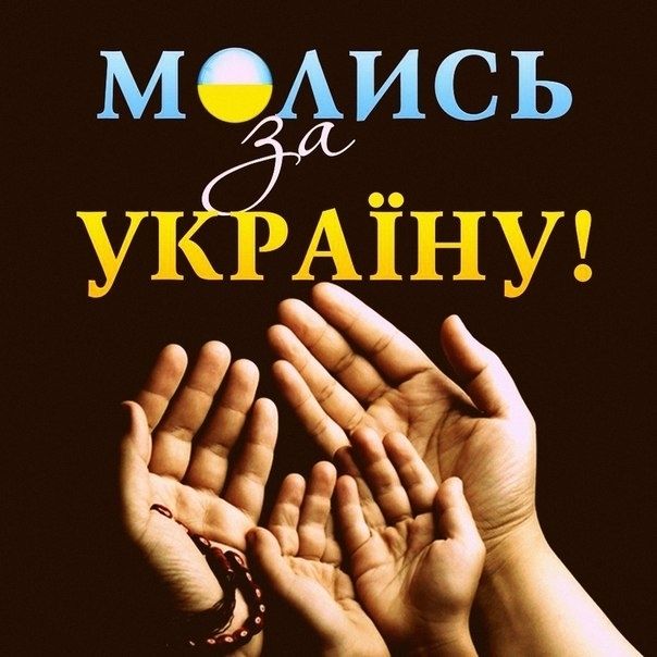 М ись А1НУ