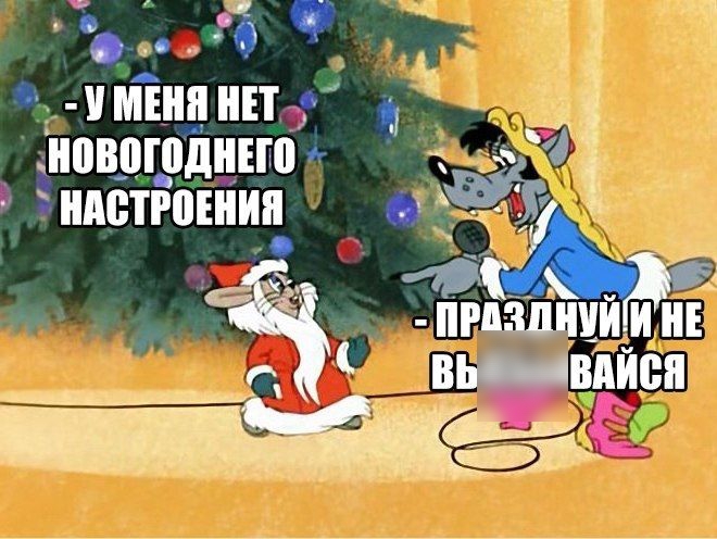 о _ ь ИМЕИИ ИЕТ новпгрднно ШЮПВЕИИИ ПРПЩЦИ ИИЕ ШВЁИ