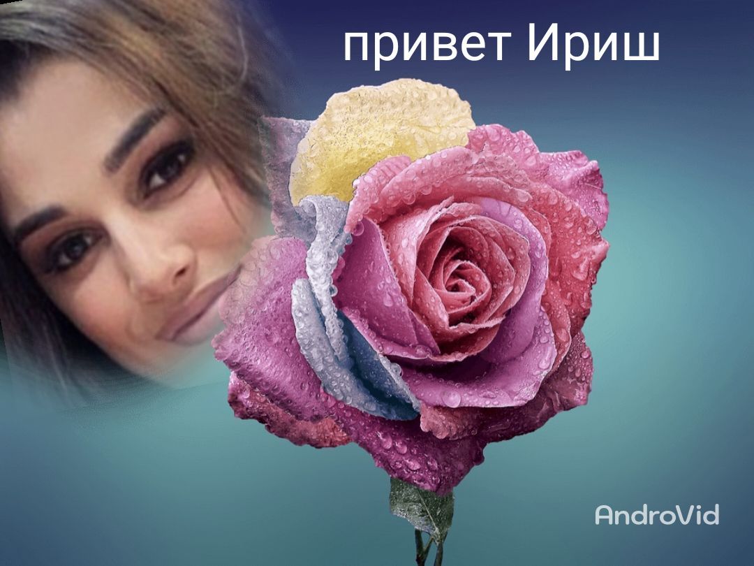 дпЫгыіы