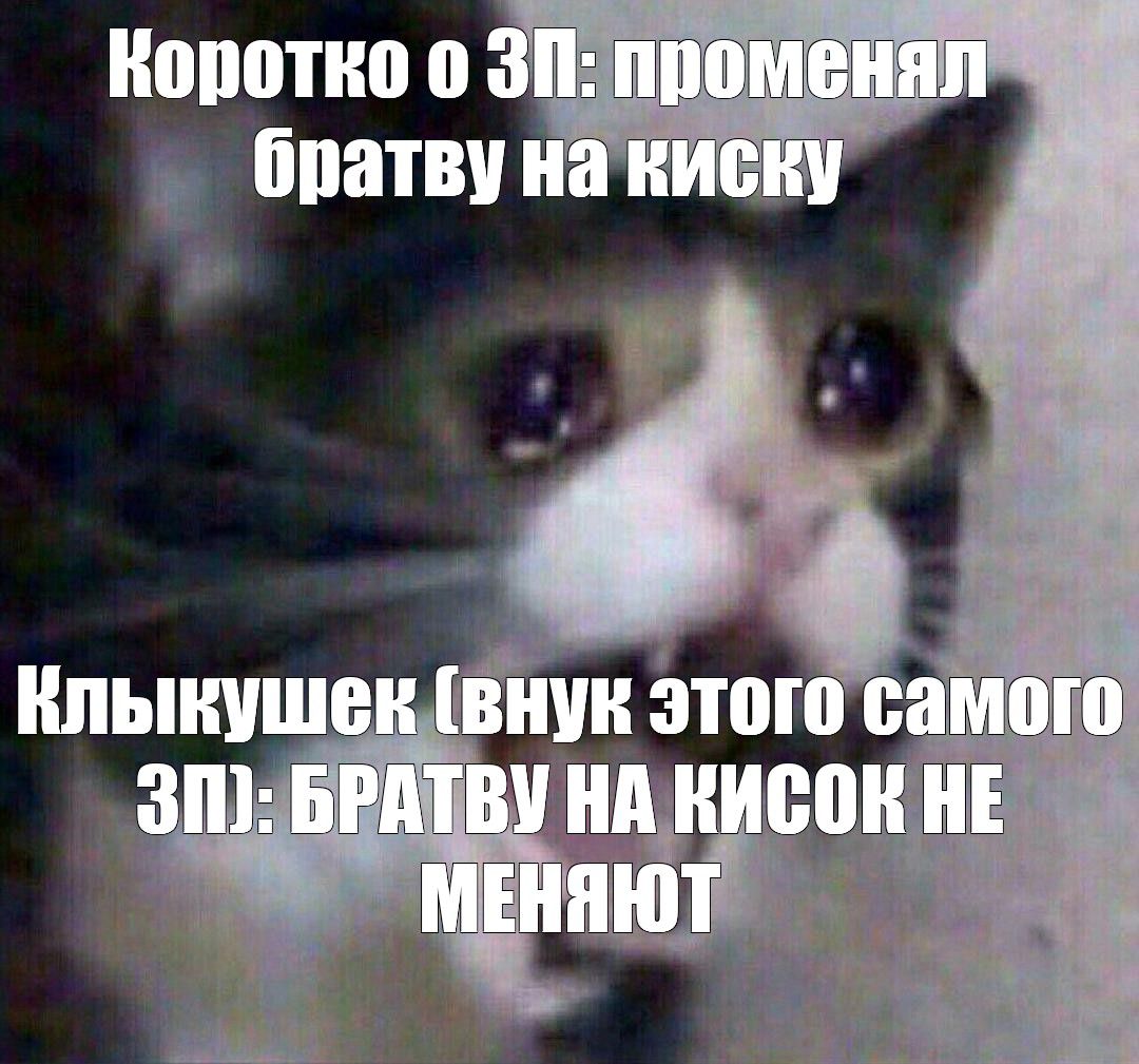 ШПЮПЮ 0 ЕШЕПЁЦШШБШЬП