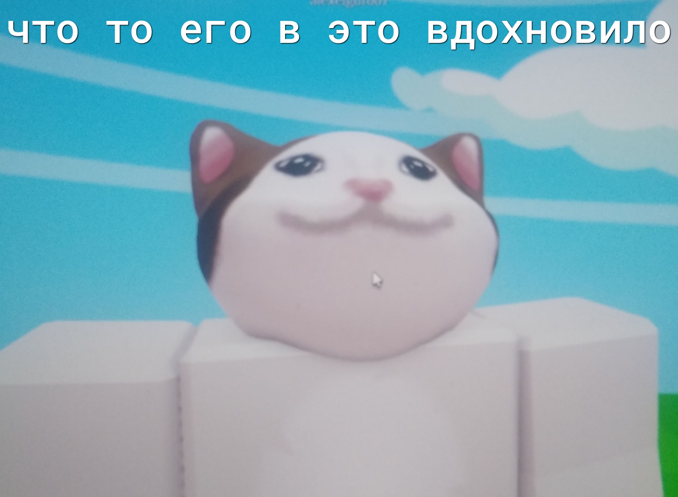 жкщдцших Г Т дЖЁ