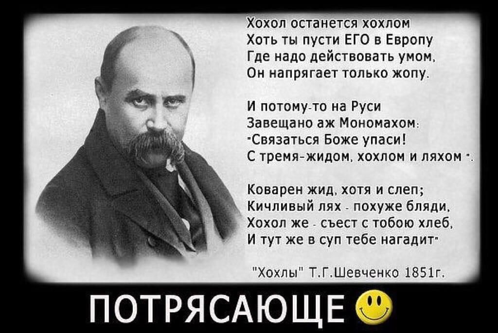 хи останется кокши х ну его в Европу Где и пействоватьунпм он иапрлгцеттплькп ж и истину и а гуси зщаип ах Мпипнахон Смит Боже ужи тпеияжидвн химии и пяти Киненин хотя и нет Кичливыйпях пвхухебпяпи Хахачие съвсУсшБиюкпеБ и же суп Уебе нагадиг х т г 1351г ПОТРЯСАЮЩЕ О