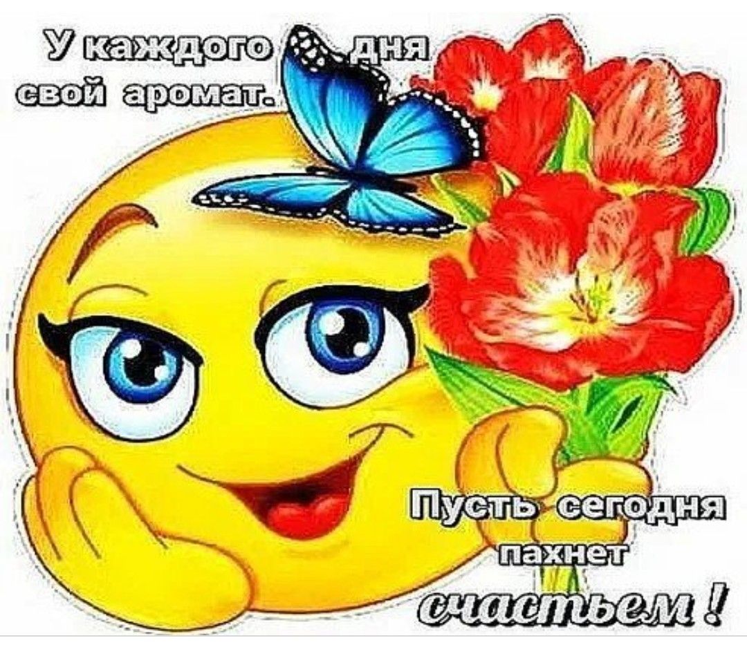 Укаждого