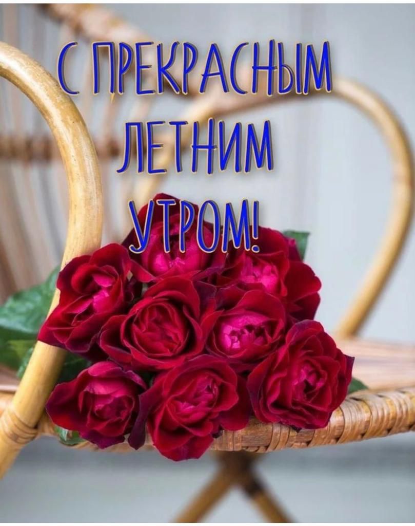 к С пршшным тыним