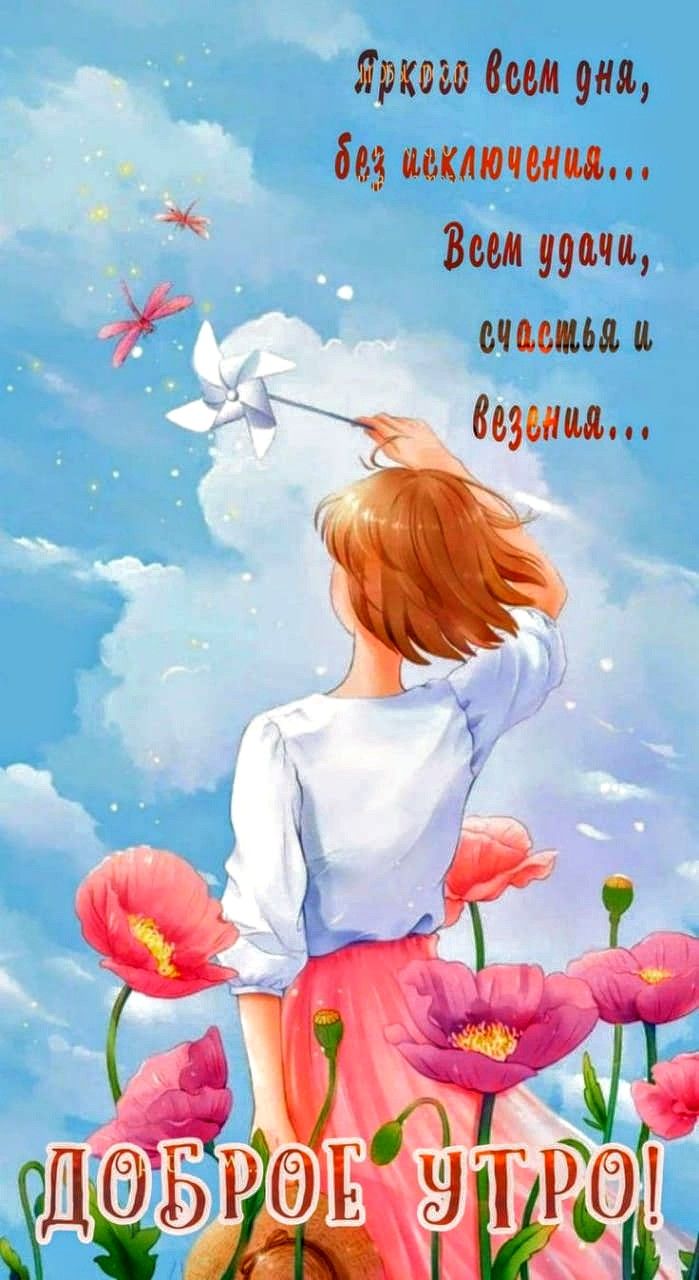 Ярким вш упа бв шлпшц Вщ шп М И И і веши