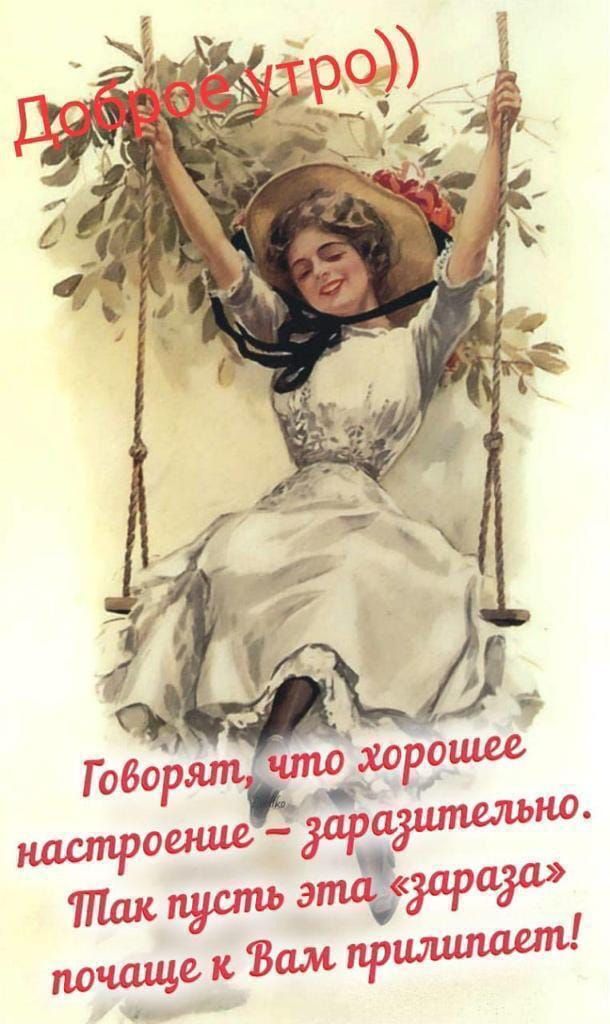 гшхшца Тёма т