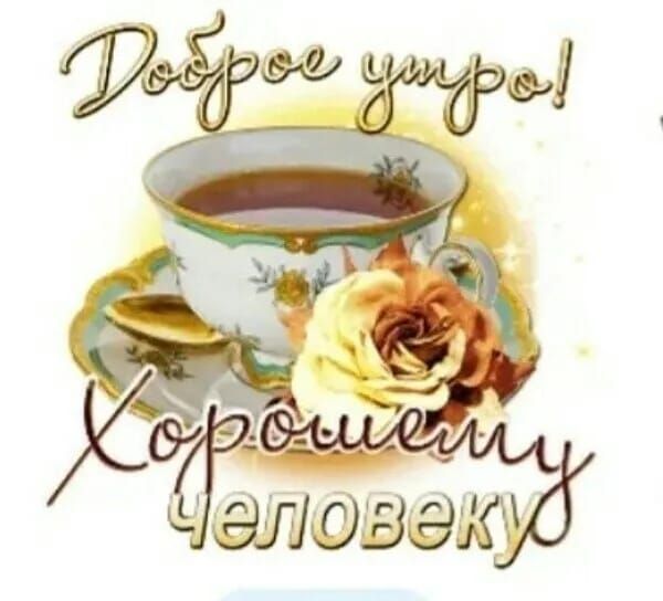 эммм
