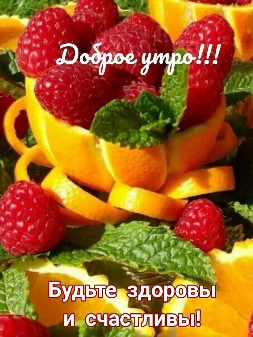 Будёьтеёёоргёы И Ч39иаэпі