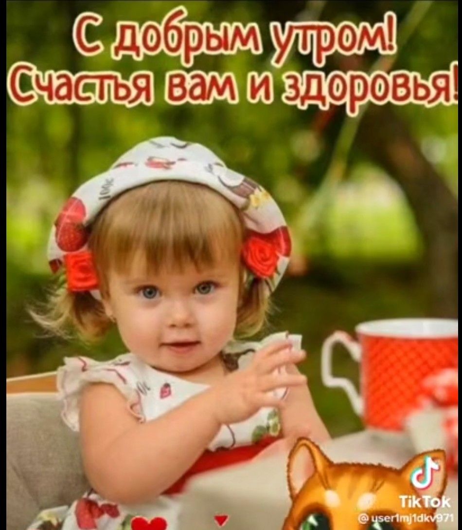 Мігром шпшт