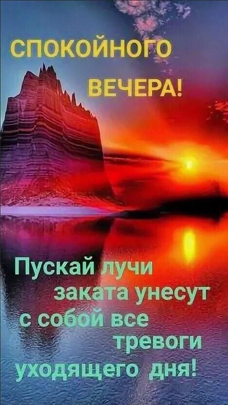 Пжюкай