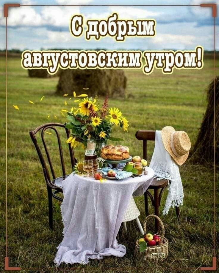 Спобрьшк т
