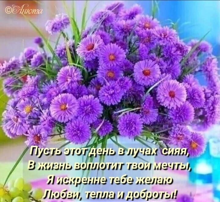 и шт г ул мачт Янс ир ще ааа лиш Л зш ашшлдий