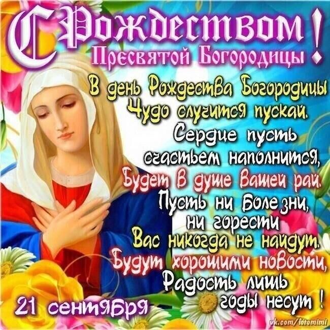 Воде сл а мой пуском серзие пусть Пусть ни Болезни ш аорес 0294